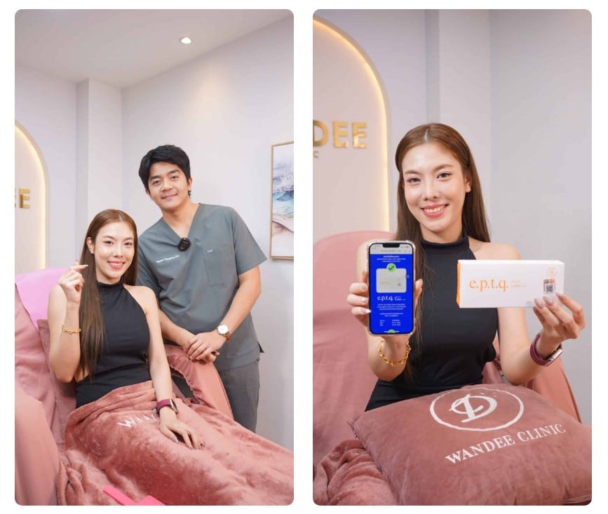 คุณมุ้งมุ้งเคยมาใช้บริการ ที่ วันดี คลินิก มั้ยคะ ? “ เคยหลายครั้งแล้วค่ะ ขอบอกเลยว่ามิ้งเนี่ยเป็นลูกค้าประจำที่ วันดี คลินิก เลยก็ว่าได้ค่ะ เพราะประทับใจในผลลัพธ์ทุกครั้งที่มา เลยต้องกลับมาซ้ำค่ะ (ยิ้ม) ”